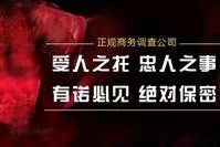 南昌本地调查公司：借款的诉讼费由谁承担
