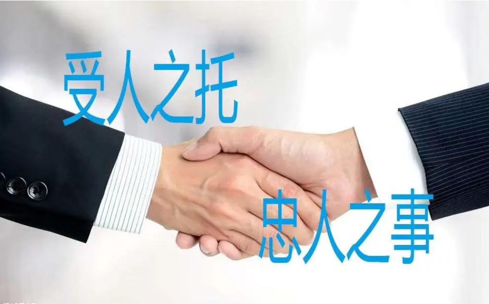 南昌本地调查公司：原告可以申请转移财产吗