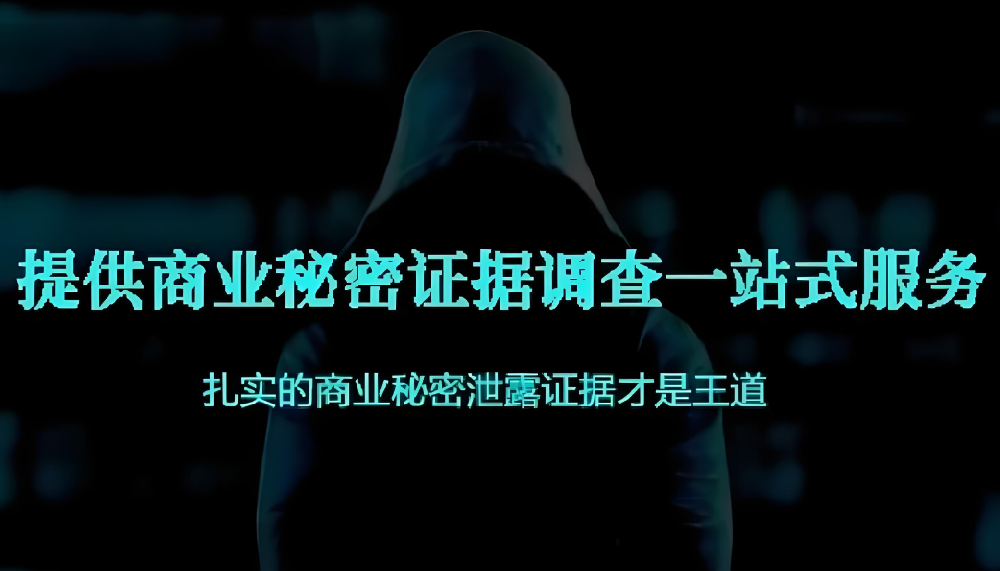 南昌市私家调查：妻子如何应对第三者的挑衅和威胁？
