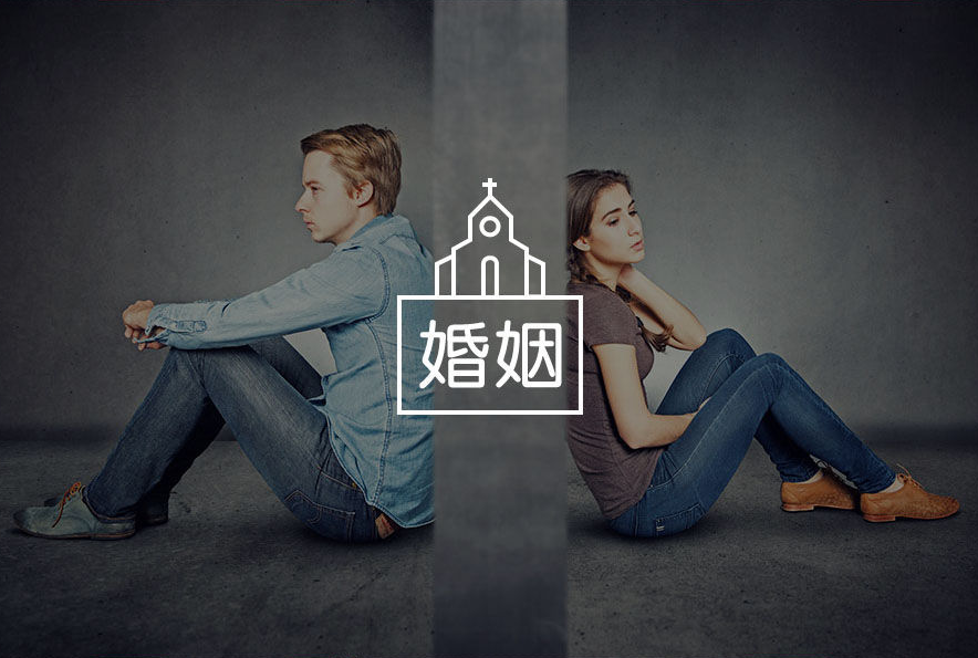 南昌婚姻调查取证：过来人：中年夫妻离婚，多半是女人出了问题