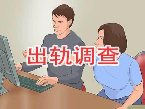 南昌市出轨调查取证：过来人的心里话：男人不同阶段的出轨，需求不同