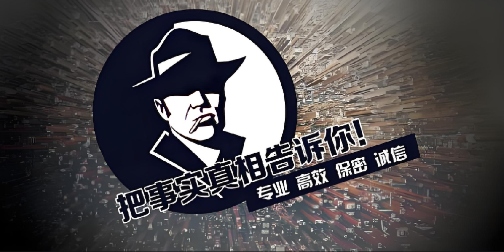 南昌市侦探公司：婚后争取所得的财产如何分配