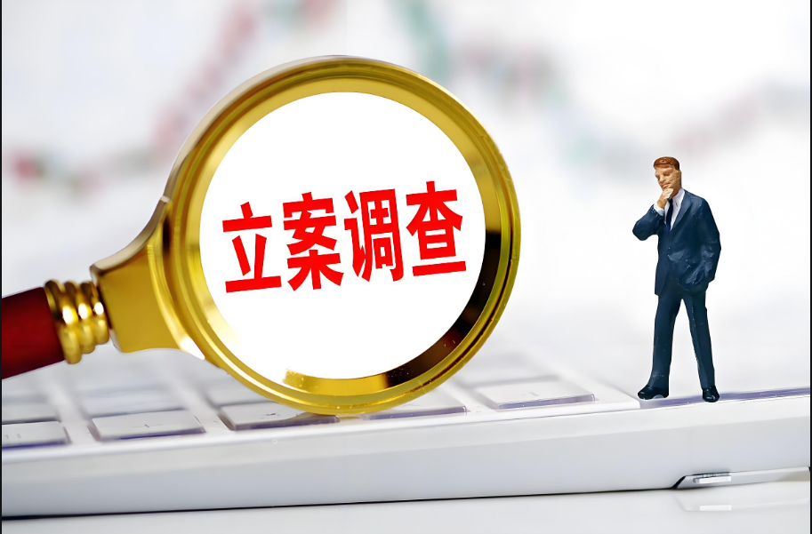 南昌侦探社：一方重病时夫妻离婚，孩子会如何判决