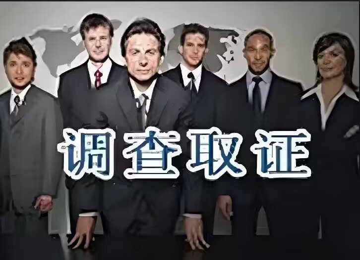南昌市调查取证：婚姻里出轨的那一方需不需要赔钱