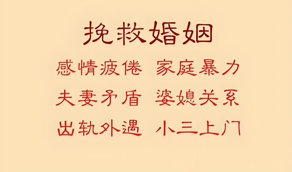 南昌市婚姻调查：缺乏爱情的婚姻，可能幸福吗？有一种幸福叫知足常乐！