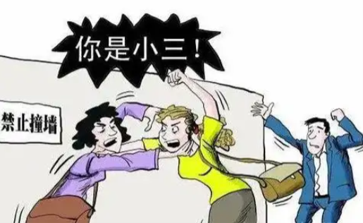 南昌第三者调查：第三者插足者必遭天谴！破坏家庭的人，终将被百倍报应反噬
