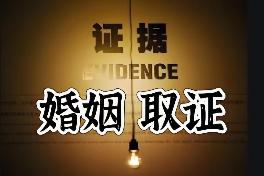 南昌市婚姻调查：婚姻幸福与否，不在于选择，而是另一点
