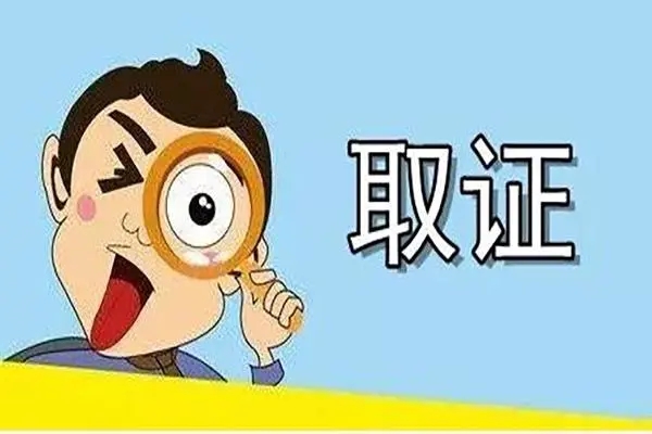 南昌出轨调查取证：出轨回归不是终点！踩中这3个阶段，婚姻只会彻底崩盘