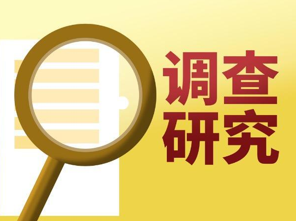 南昌市侦探调查：别劝受尽委屈的人大度，那是最无耻的道德绑架