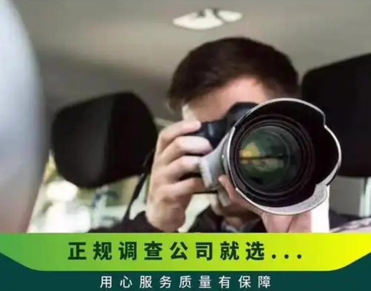南昌专业调查公司：老实人一定要记住，这三类人藏着坏心思，尽量别深交