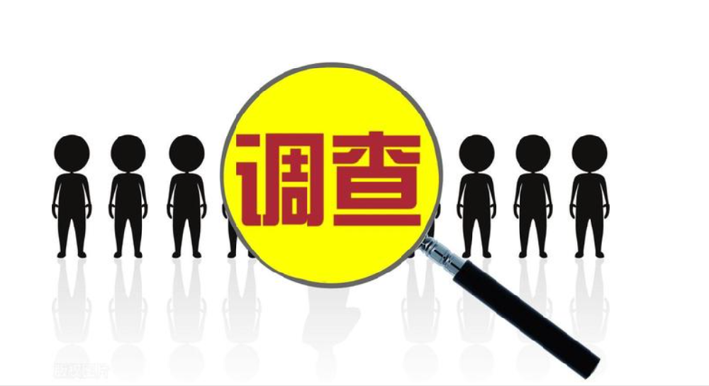 南昌市私家侦探：女方经济主导提离婚如何分
