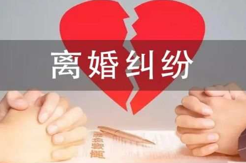 南昌婚姻调查：女方父母干预婚姻该怎么办