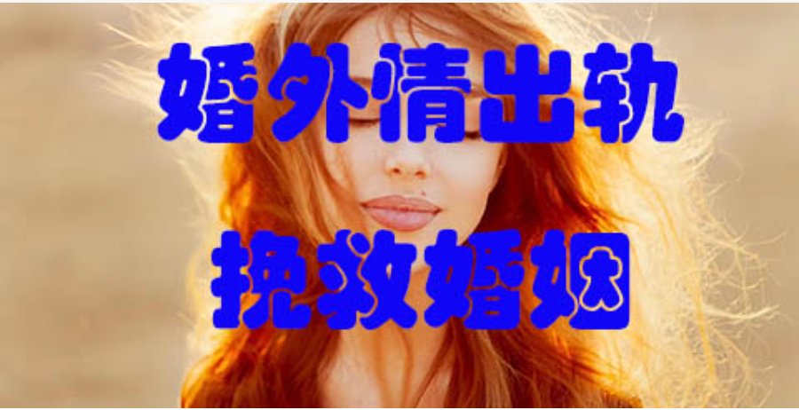 南昌市私家侦探调查：婚姻开庭中可以撤诉吗