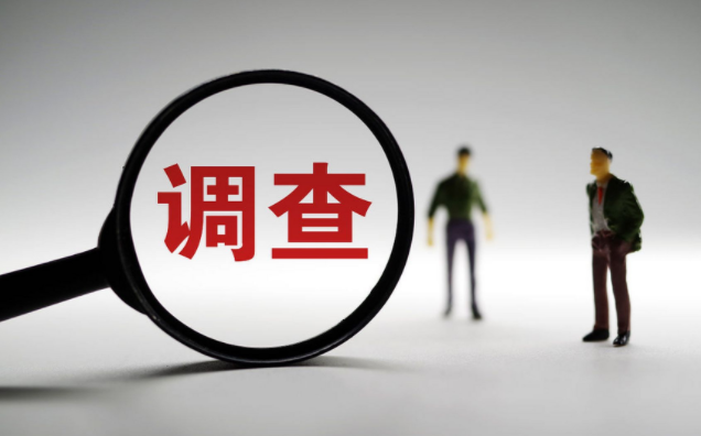 南昌市私家侦探调查：未领结婚证同居后财产该怎么划分