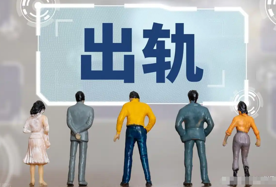 南昌调查取证：他婚内出轨提离婚该怎么解决